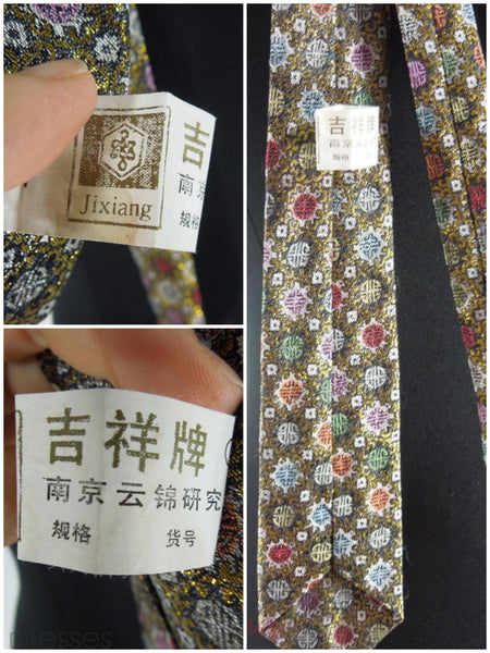 Haut Décontracté Vintage Années 70 – Imprimé Floral Artistique, Coton Côtelé – Taille 6X, Manches Longues – Neuf Avec étiquettes