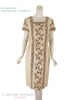 60s Sheath Dress - unclipped