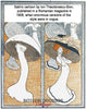 50s Black Fur Felt Mushroom Hat - 1908 Mushroom Hat Satirical Cartoon